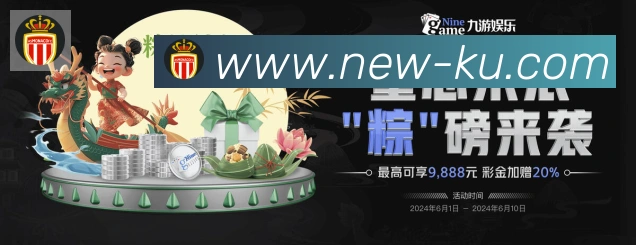 酷bet娱乐城平台生态图