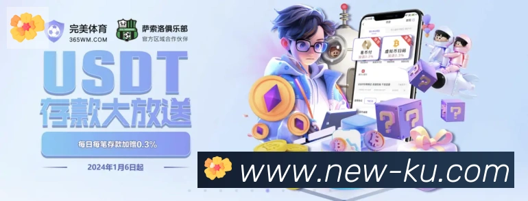 国际认证