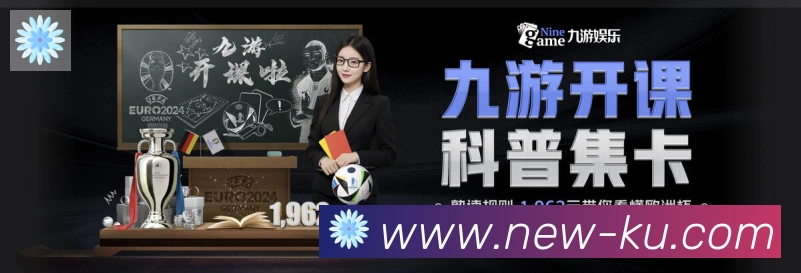 扫码下载 App